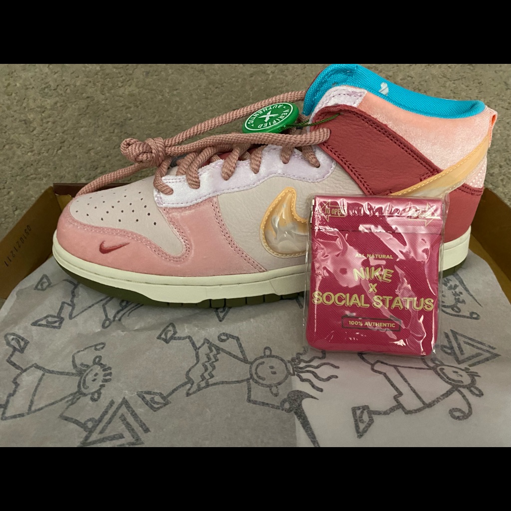 Nike Social Status Strawberry Milk
